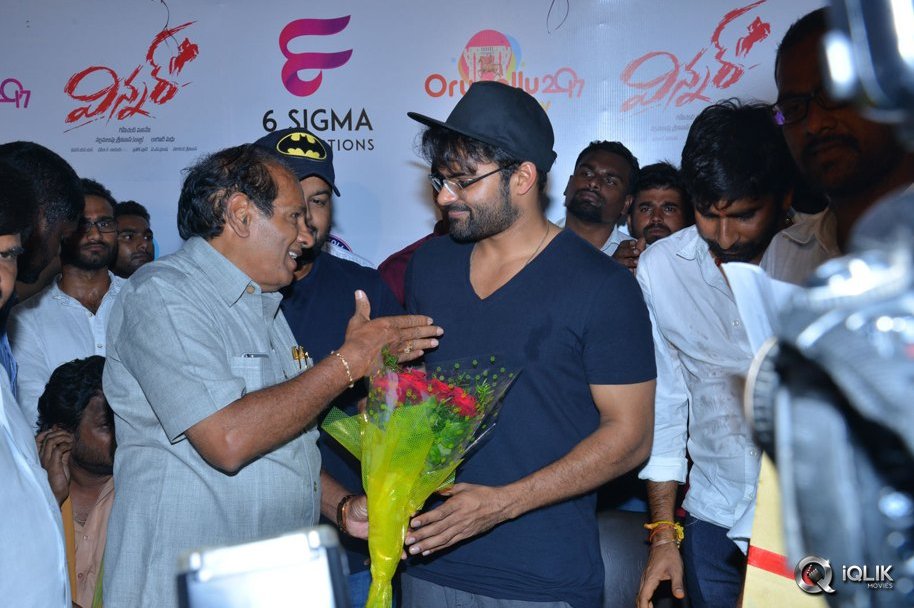 Winner-Movie-Team-at-Chaitanya-College-in-Warangal